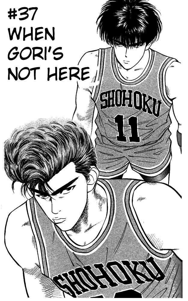 Slam Dunk Chapter 37 1